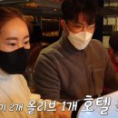 서민갑부