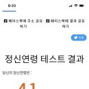 역전까페 이미지