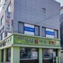 설원칡냉면하소점 이미지