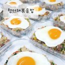 미진마트 이미지