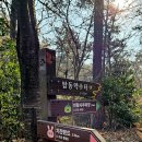 탑동 경로당 Daum카페