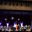 동구청대강당 이미지