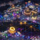 신내당시장 이미지