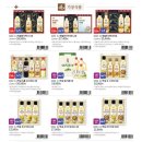 동서울농업협동조합하나로마트 - 중랑구 신내로 74 | 동서울농업협동조합하나로마트