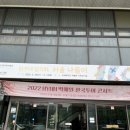 HYNN(박혜원) 전국투어(HYNN FOREST) 이미지