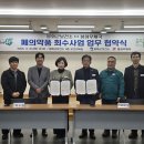 봉화우체국 이미지