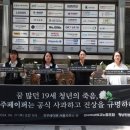 (주)전주페이퍼 이미지