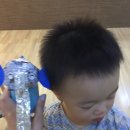 삼일휴게실 이미지