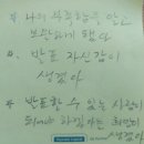 [시민제안강좌]  매력적으로 말하기 (감성 표현 보이스 트레이닝) | 안산/시흥/화성 스피치 학원 성인부 스피치 개강 안내