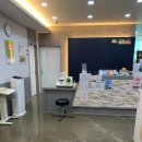 봄봄한의원 이미지