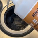 우리크린 이미지