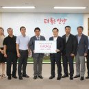 착한자동차정비 이미지