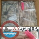 해원냉장 이미지