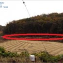 둑실 경로당 이미지