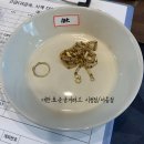 서동주얼리