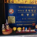 투레빗2022