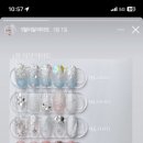 헤이뮤