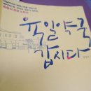 서이약국 이미지