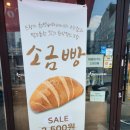 천개의이파리