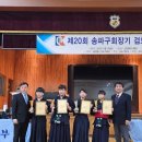 송무검도관 이미지