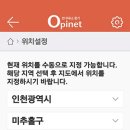 싼7주유소 이미지