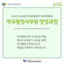 진흥약국 이미지