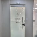 살롱드스와레