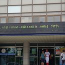동산중고등학교