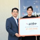 월드비전춘천종합사회복지관 이미지