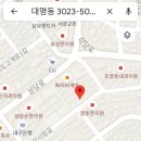 우리은행 뒷길 이미지