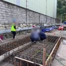 (주)이엠시스텍 이미지