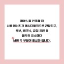꾸밈음피아노