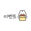 뚜레쥬르경산옥곡점