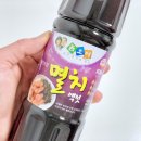 명품서천멸치