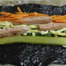 고은김밥