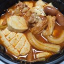 도리신동래점 네이버블로그