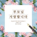 가산한우돼지마을 이미지