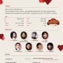 오페라숏츠 이미지