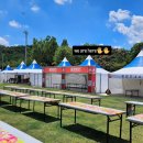 영치킨포차 이미지