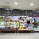 건영스파 이미지