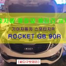 효자로R 이미지