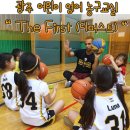더퍼스트스포츠에듀케이션 네이버블로그