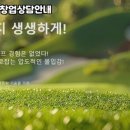 무진파크 네이버블로그