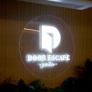 가든뽑기방 이미지