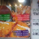 빅돈하우스동해 이미지