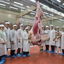 정상현농장 이미지