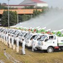 선봉축산 네이버블로그