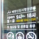 용연로L 네이버블로그