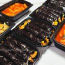 청춘꼬마김밥신사우점 네이버블로그