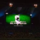 도미노피자 언양점 | 무더운 여름이 지나.. 개 강하다